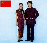 china.jpg
